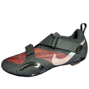 SuperRep Cycle Women's Indoor Cycling Shoes Brand New Style CJ0775 008